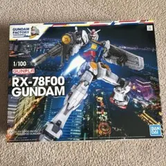 2026年最新】横浜ガンダムの人気アイテム - メルカリ