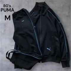 希少✨80s プーマ ヒットユニオン ジャージ セットアップ M 日本製 足掛け