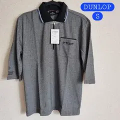 A0708 新品タグ付 DUNLOP 半袖ポロシャツ Sサイズ ダンロップのサムネイル
