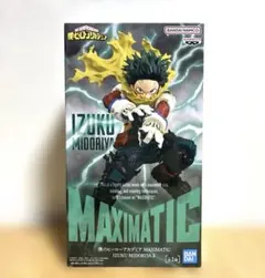 2026年最新】僕のヒーローアカデミア MAXIMATIC IZUKU MIDORIYAの人気