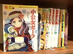 小学校中学年向けの本、児童書　計10冊（活字慣れに最適！）