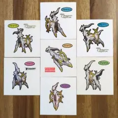 2025年最新】ポケモンシール アルセウスの人気アイテム - メルカリ