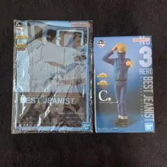 ヒロアカ一番くじC賞ベストジーニストフィギュア＋タオル