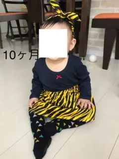 ハンドメイド　虎　節分　3点セット　干支　コスプレ　75