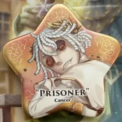 2025年最新】第五人格 囚人 星座の人気アイテム - メルカリ