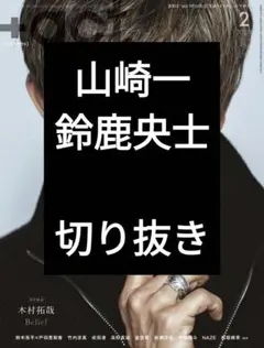 Item thumbnail for item 54bb997d-2b18-45bf-a99a-b1e8875a523f