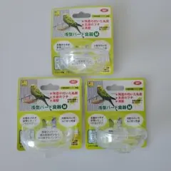 Item thumbnail for item b4487c69-c7a0-4b7a-b7bf-0283117dc631