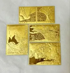 2026年最新】松本徽章 切手 金の人気アイテム - メルカリ