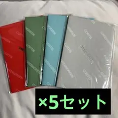 CORTISウィバース盤 新品未開封 アルバム2形態 12セット CORTISウィバース盤 新品未開封 アルバム4形態 - メルカリ
