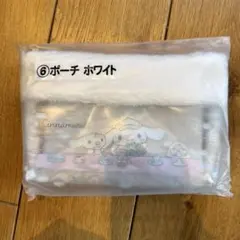 シナモロール　一番くじ　ポーチ