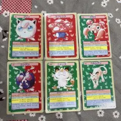 トップサン ポケモンカード 青裏 プリン 緑裏 ニャース ほか セット