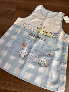 ポケピース ポケモン エプロン 保育士エプロンのサムネイル