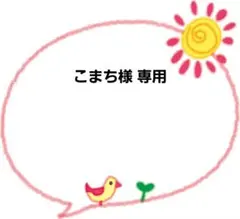 Item thumbnail for item 098cbbba-140f-47a0-9675-965e49a07804