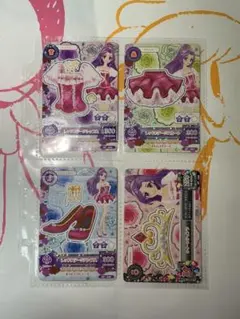 アイカツ神崎美月 レッドステージコーデ カード