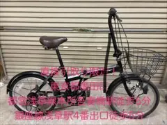 2026年最新】あさひ自転車 20インチの人気アイテム - メルカリ