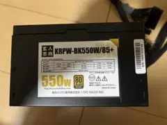 玄人志向 KRPW-BK550W/85+ 550W電源ユニット