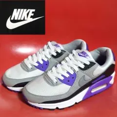 【美品】ナイキ エアマックス90 パープル CD0490-103