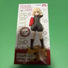 2026年最新】ガールズ＆パンツァー劇場版ペパロニ1_7完成品フィギュア