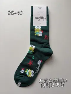 ハッピーソックス　181