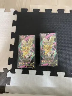 ポケセン産 ポケモンカードゲーム メガドリームex 3BOXセット 新品未 