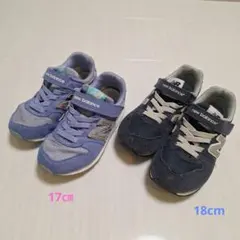 new balance スニーカー 17cm 18cm　ニューバランスセット売り