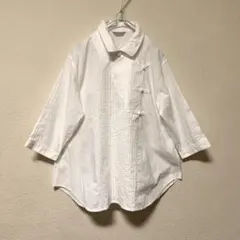 Item thumbnail for item 0cf16e42-921e-4039-87d7-4dacb43155ad