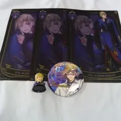 ツイステッドワンダーランド ヴィル