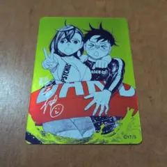 非売品【早い者勝ち】ダンダダン ナツコミ 龍幸伸サイン メタキラ