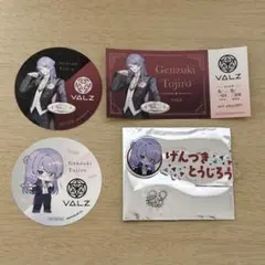 弦月藤士郎 VΔLZ コラボカフェ 特典 アクキー コースター ステッカー