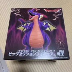 ま*ゆ様 ドラゴンクエスト 竜王　フィギュア 30㌢【未開封送料込み】