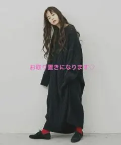 希少 完売 人気商品！ざっくり手編み ケーブルニットルーズシルエットワンピース