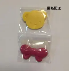 ファミリア　ピンクマ　ピンリボン　限定品のサムネイル