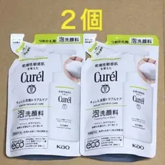 ♦︎2個♦︎キュレル Curel 皮脂トラブルケア♦︎泡洗顔料つめかえ用 ♢130mlのサムネイル