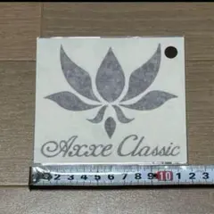 AXXE Classicロゴステッカー 茶色 アックスクラシック