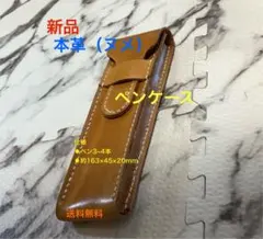 Item thumbnail for item 1b5c750f-4b9b-4e64-9c2e-8d3d8f1a9f48