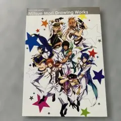 2025年最新】うたプリ イラスト集の人気アイテム - メルカリ