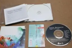 Alanis Morissette Jagged Little Pill
