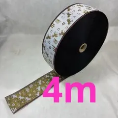 干支金運駿ホワイト4m 高級畳へり畳ヘリ畳縁生地髪飾りバッグ浴衣帯衣装作り和太鼓