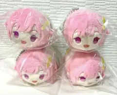 鬼滅の刃 京ノ御仕事 肆 もちころりん ぬいぐるみマスコット 映画村