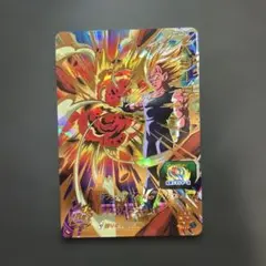 2026年最新】bm11-022 ベジータの人気アイテム - メルカリ