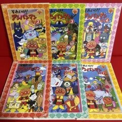 それいけ！アンパンマン DVD 4本セット 1994⑭.⑮.⑯.㉔ - メルカリ