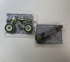 Monster Energy バイク・ギターキーホルダーセット