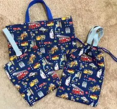 入園入学グッズ３点セット　ハンドメイド