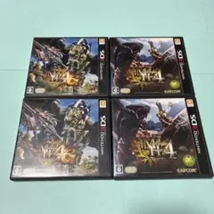 モンスターハンター4 & 4G ニンテンドー3DSソフト 4本セット