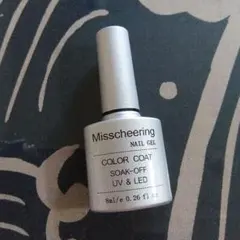 Misscheering ジェルネイル　ベージュ