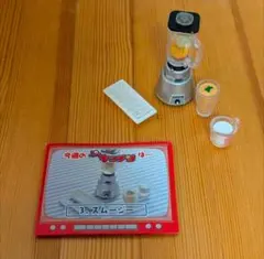 Item thumbnail for item 55455cc6-b3f0-4ec1-abf0-c287d57289cf