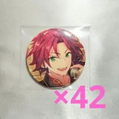 あんスタ TRIP 缶バッジ 鬼龍紅郎 あんスタ 鬼龍紅郎 特典缶バッジ TRIP 42点 - メルカリ
