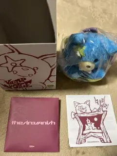 ENHYPEN ボイスキーリング ジェイ 抜けなし‼️