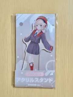 2026年最新】しぐれういの人気アイテム - メルカリ
