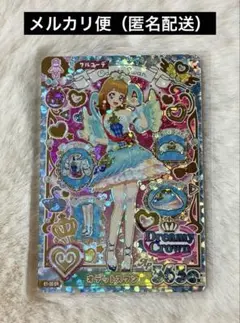 アイカツアンコール カード 大空あかり オデットスワン